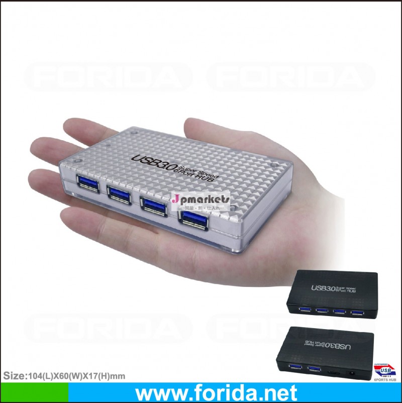ギフトusbハブ- 6でポート5gpbsスーパースピード問屋・仕入れ・卸・卸売り