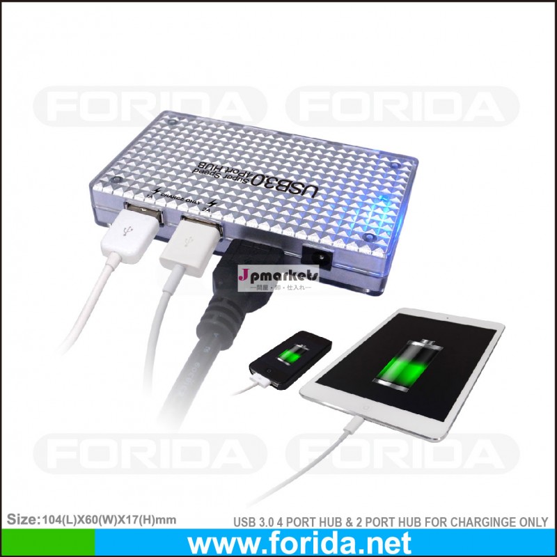 充電usb3.0ハブ- 6でポート問屋・仕入れ・卸・卸売り