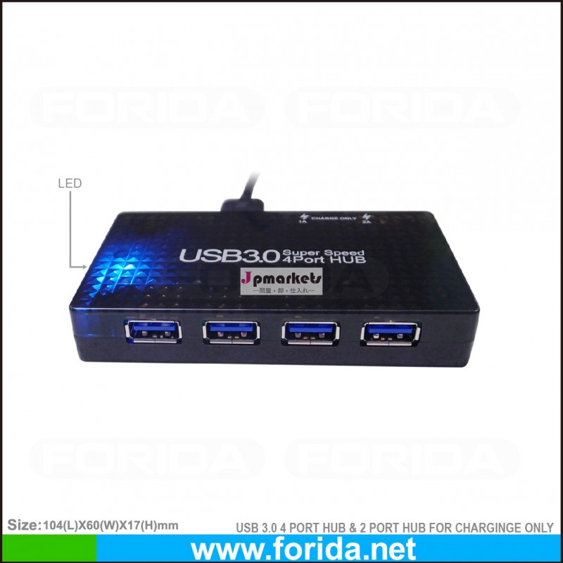 マルチ- 機能usb3.0ハブ5gbps超スピードで問屋・仕入れ・卸・卸売り