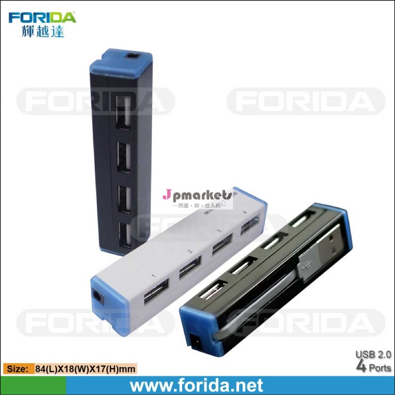 新しい到着の4ポートusbハブusb2.0良い速度を持つ問屋・仕入れ・卸・卸売り