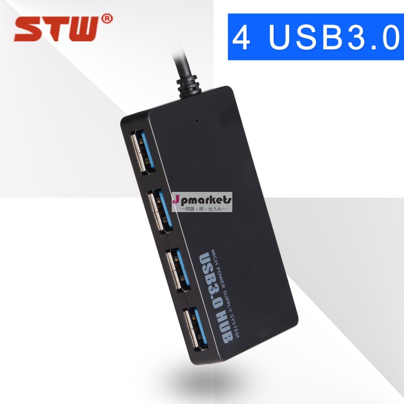 高品質ドライバダウンロードのUSB2.0ハブ中国製問屋・仕入れ・卸・卸売り