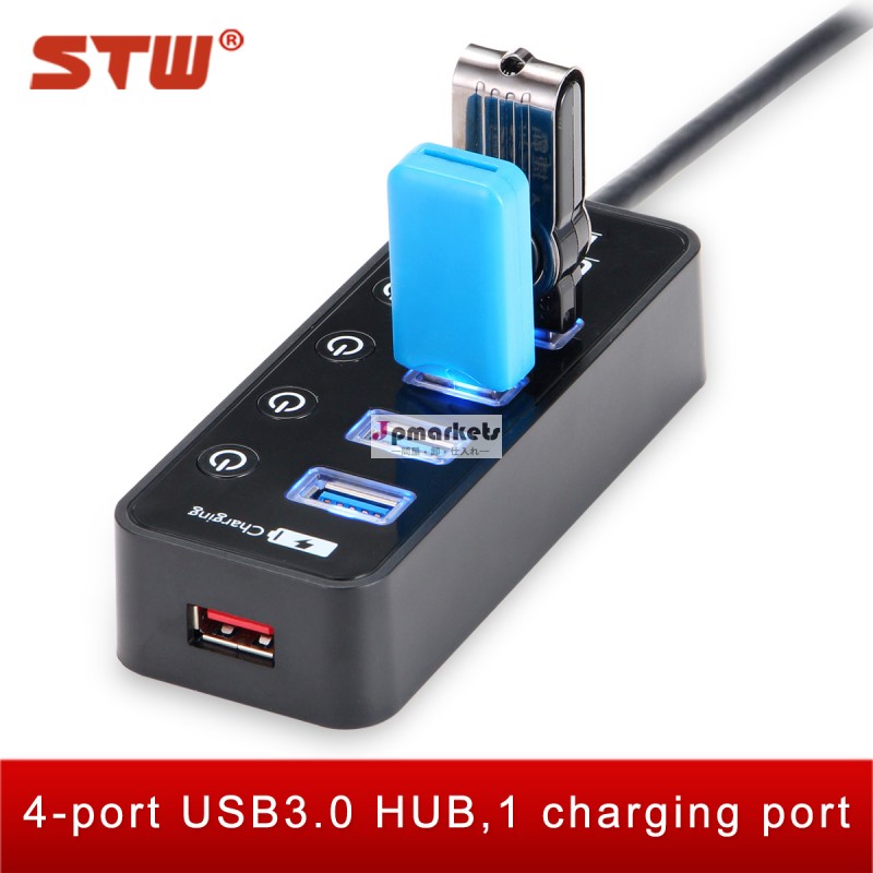 熱い販売の高品質USB2.0ハブ問屋・仕入れ・卸・卸売り