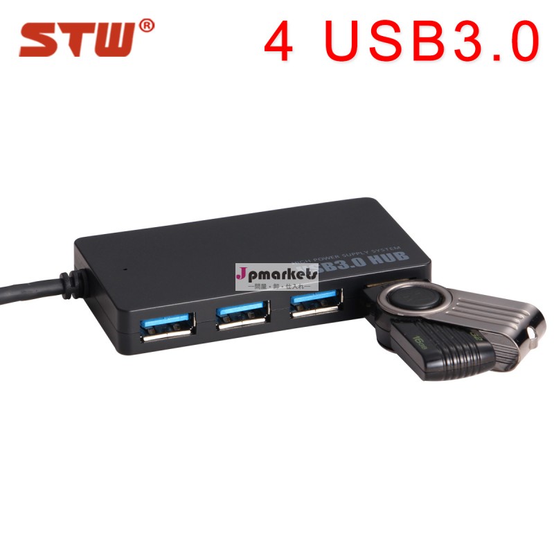 高品質USB4ポートミニハブドライバ 中国製問屋・仕入れ・卸・卸売り
