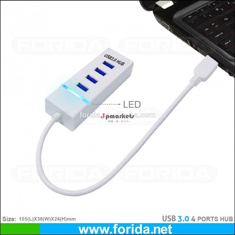Ledは4- ポートsuperspeedusbポータブルミニ3.0ハブ-- 白で問屋・仕入れ・卸・卸売り