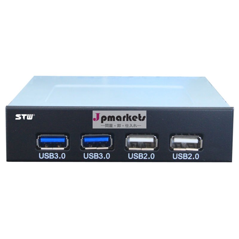 コンピュータ付属品の4ポートUSB3.0ハブ問屋・仕入れ・卸・卸売り