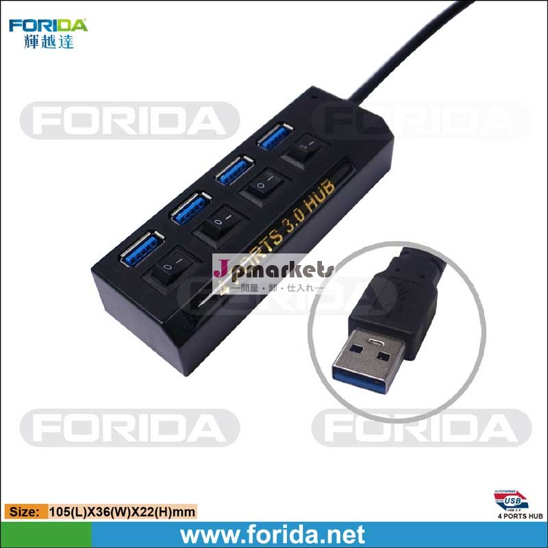 ファッションモデルusb3.0付き4ポートハブ競争力のある価格問屋・仕入れ・卸・卸売り