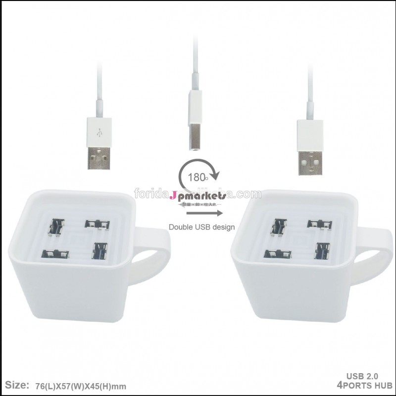 コーヒーギフトusb2.02014年4ポートのハブ付きボディの照明、 ダブルusbデザイン問屋・仕入れ・卸・卸売り