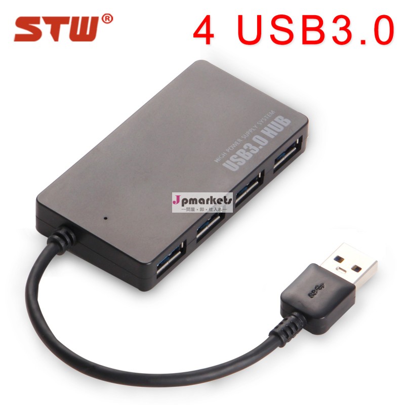 高品質スリムなハブ4ポートドライバのUSB 中国製問屋・仕入れ・卸・卸売り