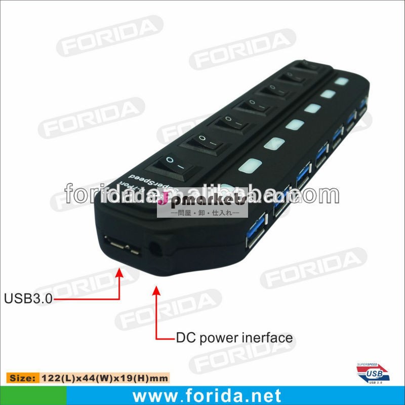 Usb3.07ポートハブ5gbpsスーパースピードスイッチハブ問屋・仕入れ・卸・卸売り