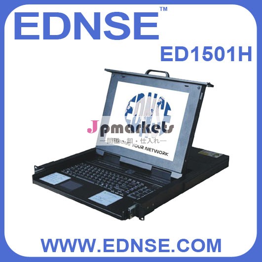 サーバed1501h15インチtft液晶kvmスイッチ問屋・仕入れ・卸・卸売り