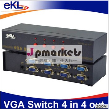 Vgaスイッチ、 4x4,4入力4出力、 250mhzの、 ×1440ekl-414解像度サポート問屋・仕入れ・卸・卸売り