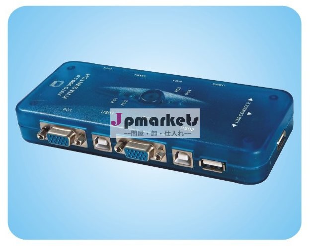 小型自動車KVMスイッチ(USB)問屋・仕入れ・卸・卸売り