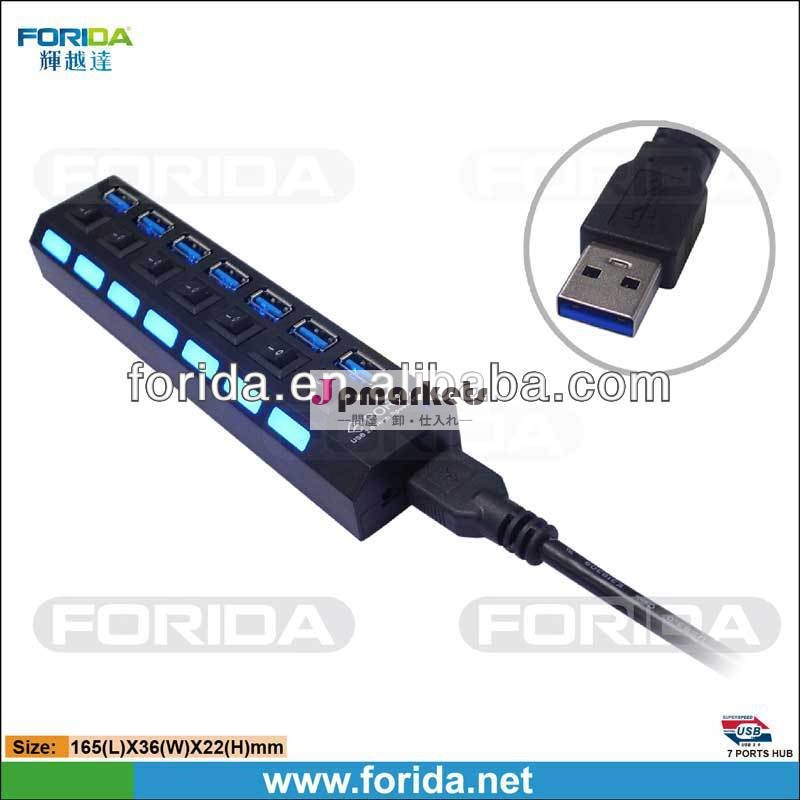 パワードusb3.07ポートハブと独立したswichsとled問屋・仕入れ・卸・卸売り