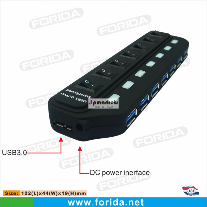 輸入icusb3.0高速で7ポートハブ問屋・仕入れ・卸・卸売り