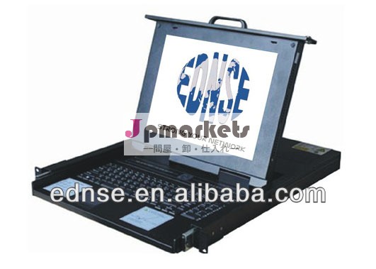 ed1508h15インチ液晶kvmドロワー問屋・仕入れ・卸・卸売り
