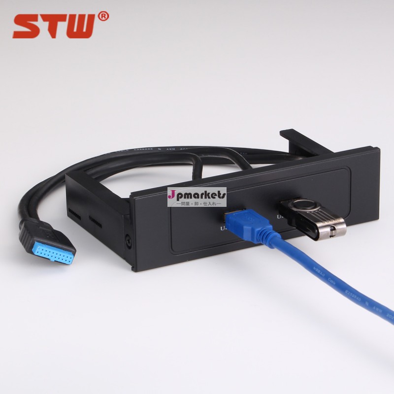 『5.25フロントパネルコンピュータ使用せずにusbハブ電源アダプタ問屋・仕入れ・卸・卸売り