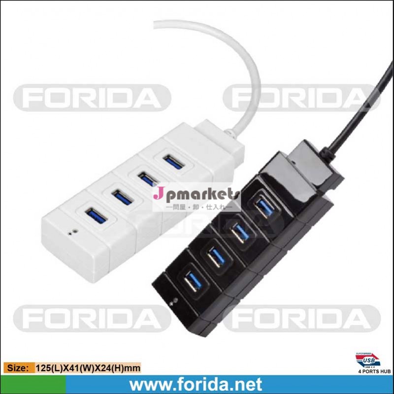 工場usb3.04ポートのハブ付き良い販売問屋・仕入れ・卸・卸売り