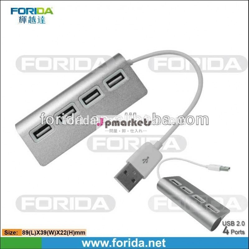 Usbハブalumnium4ポート( usb3.0版選択のための!)問屋・仕入れ・卸・卸売り