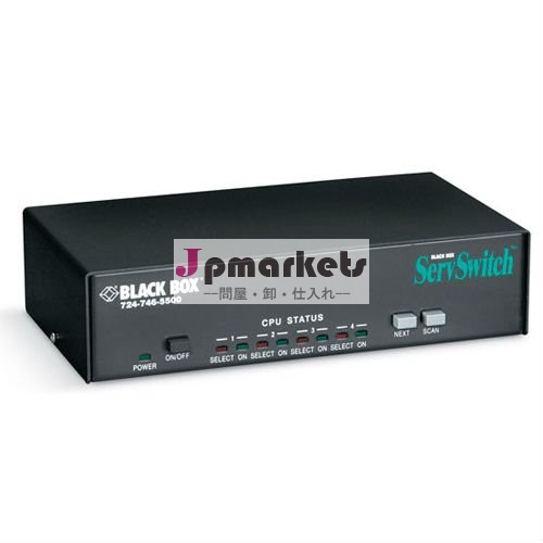 ブラックボックスsw721a-r2,sservswitch( セキュア) kvmスイッチ、 2- ポート問屋・仕入れ・卸・卸売り