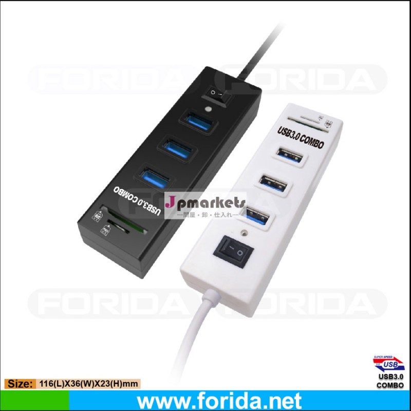 良い販売usbハブとカードリーダーコンボusb3.0一緒に問屋・仕入れ・卸・卸売り