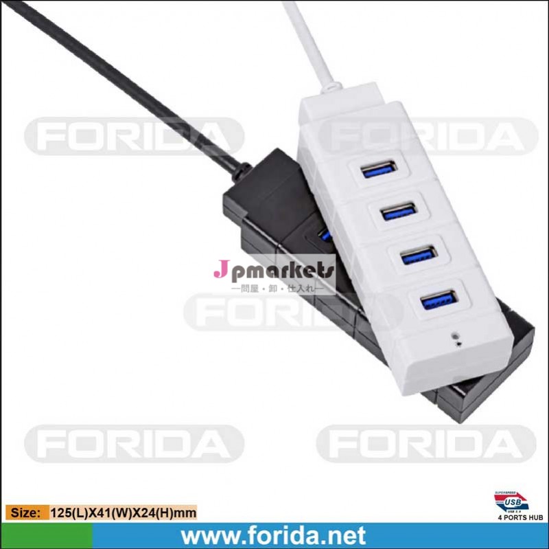 新しいスタイルのポートのハブ付きusb3.04良い販売問屋・仕入れ・卸・卸売り