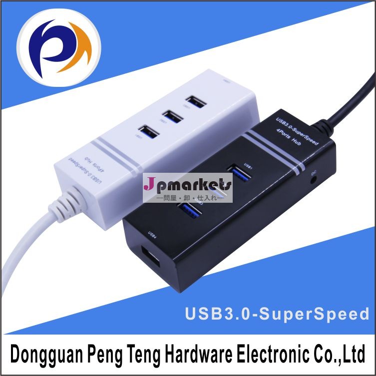 内蔵usb3.04ポートハブ、 3.04ポートusbハブ、 usbハブ3.0問屋・仕入れ・卸・卸売り