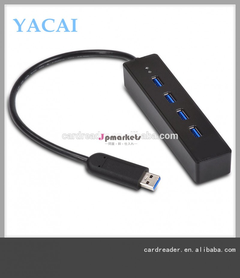 Usbハブ3.0インダス4ポートusb充電器ハブリンゴ用サムスンスマート電話やipad問屋・仕入れ・卸・卸売り