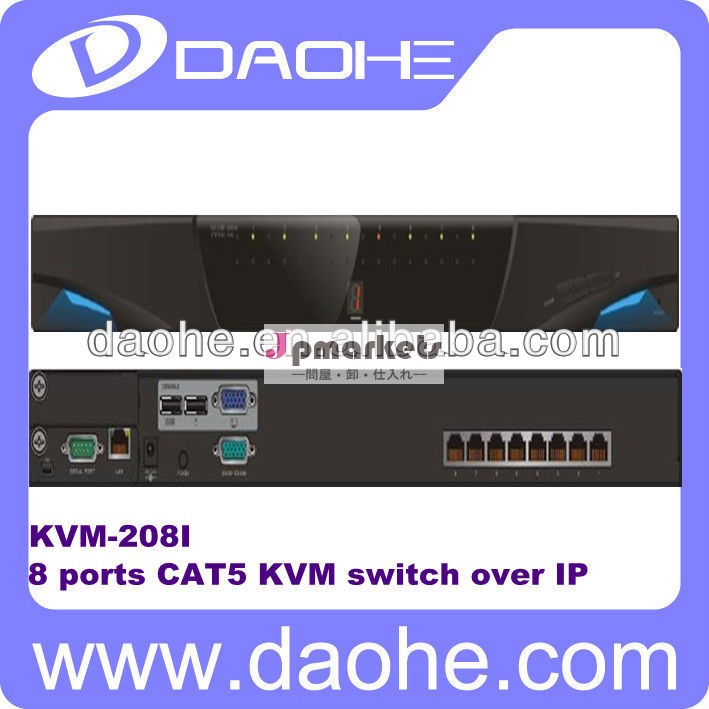 を搭載したkvmスイッチcat5i p- ベースのリモートコントロール8ポート問屋・仕入れ・卸・卸売り