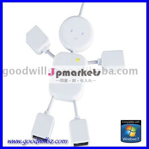 custom usb hub man 2.0 with 4 ports問屋・仕入れ・卸・卸売り