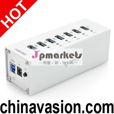 Usb3.0ハブ7xと高速ポート、 電源アダプタ問屋・仕入れ・卸・卸売り