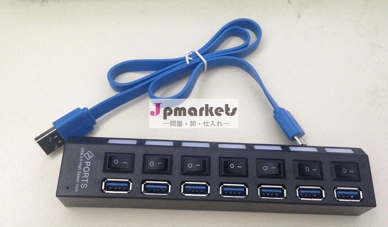 プラグ可能usb3-hub773.0のsuperspeedusbポートハブ問屋・仕入れ・卸・卸売り
