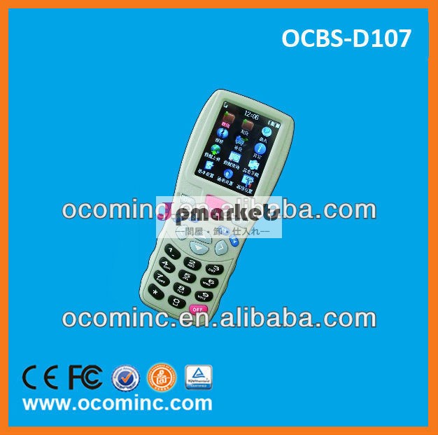 Ocbs- d107ワイヤレスポータブルモバイルデータ端末pda窓問屋・仕入れ・卸・卸売り