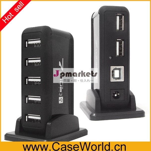 卸売7ポートusbハブ外部電源付き/usb1.1/2.0ハブ問屋・仕入れ・卸・卸売り