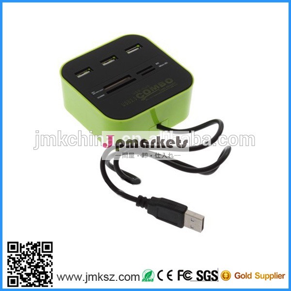 オールインワンカードreader+3ポートusbハブ、 oemledロゴ歓迎問屋・仕入れ・卸・卸売り