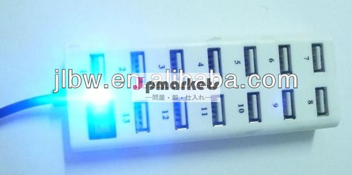 13左舷USBのハブ、卸売のためのUsb 2.0のハブ問屋・仕入れ・卸・卸売り