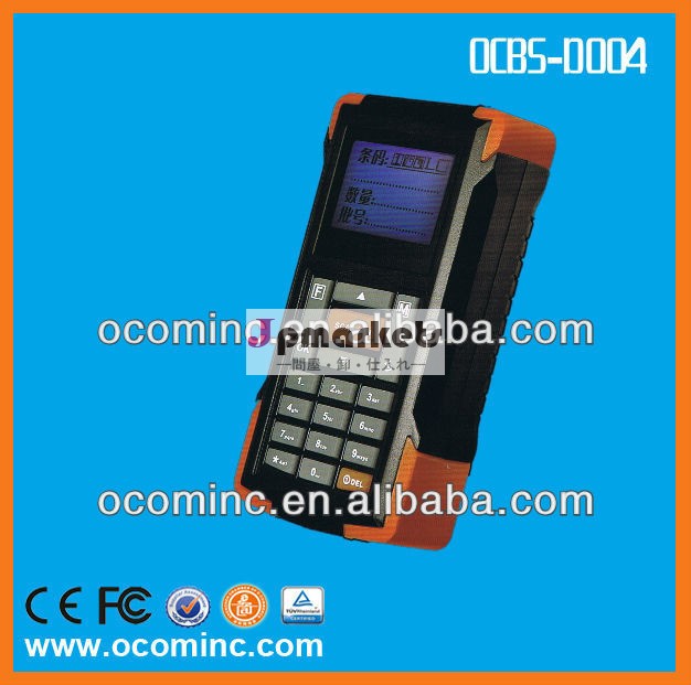 Ocbs- d004窓のlinux携帯電話のバーコードレーザー産業用pda問屋・仕入れ・卸・卸売り