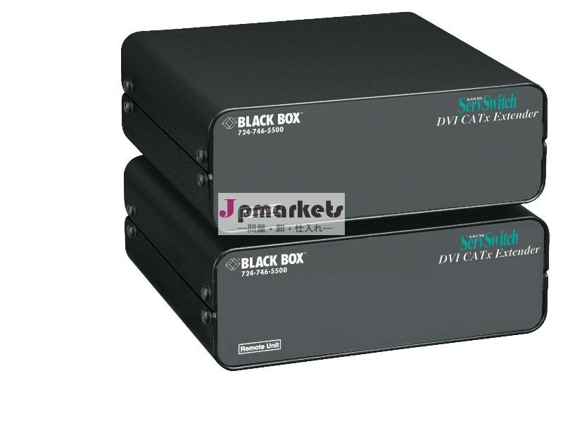 ブラックボックスACS253A-CTのServSwitch DVI/VGA CATxエクステンダー問屋・仕入れ・卸・卸売り