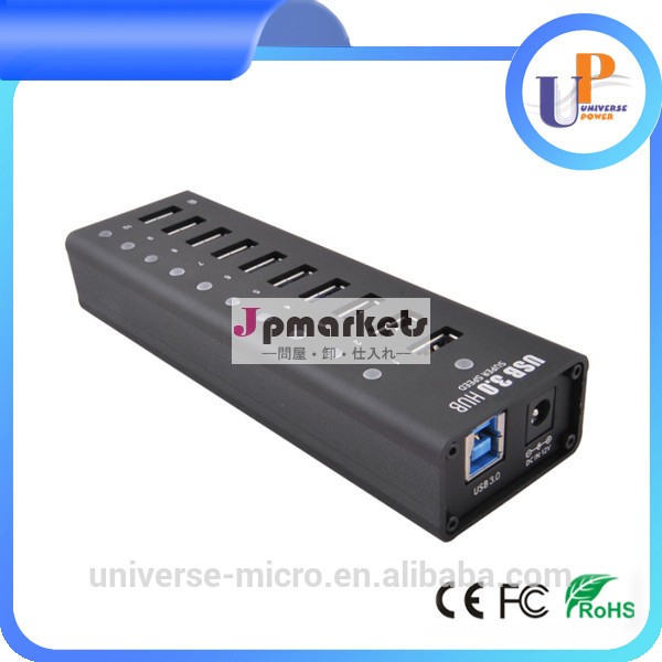 Usbハブ103.0ポートホールセール問屋・仕入れ・卸・卸売り