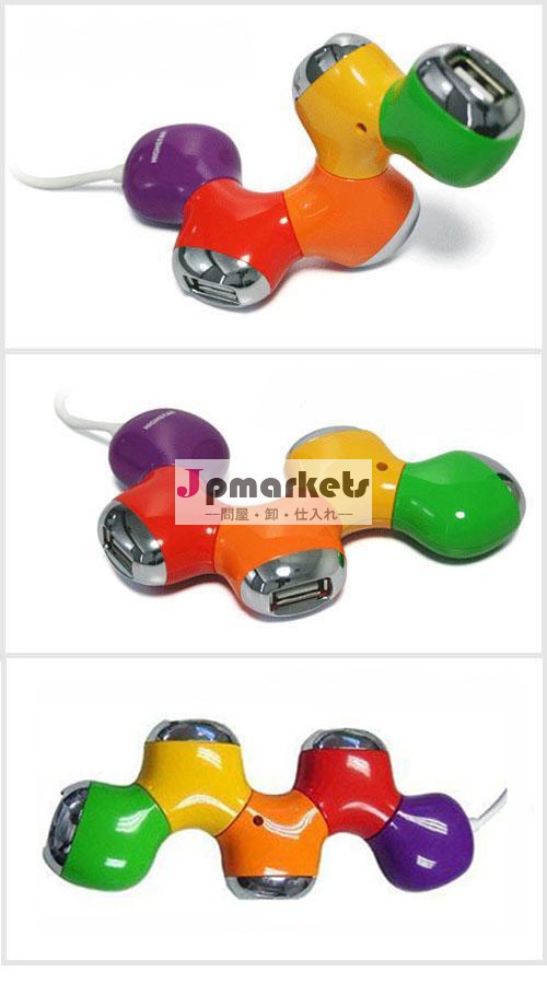 プロモーションアイテムのためワールドカップ2014年2.0ハブusb、 ワールドカップ2014年usbハブプロモーションアイテム問屋・仕入れ・卸・卸売り