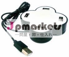 新しいデザイン42014年ポートusb2.0高速usbハブ空気清浄機問屋・仕入れ・卸・卸売り