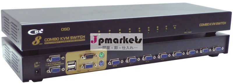 8ポートusb・ps/2コンボkvmスイッチ( osdケーブル含む) 熱い販売のための問屋・仕入れ・卸・卸売り
