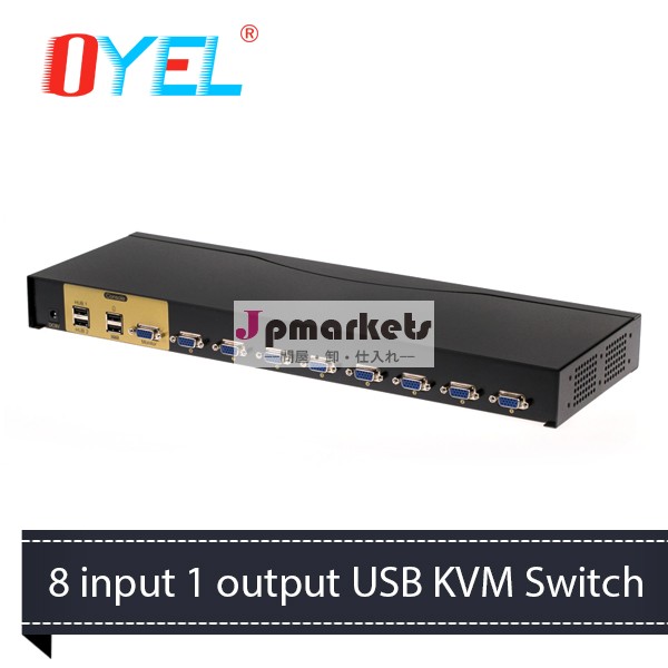 (熱い販売) 8左舷USB KVMスイッチ(8つは出力された1つを入れた)問屋・仕入れ・卸・卸売り