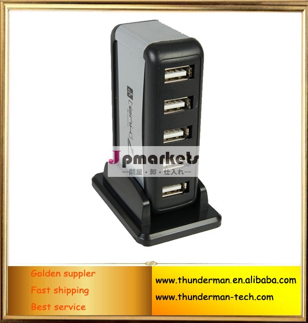 7ポートusb2.0ハブacアダプター付きラップトップコンピュータのための問屋・仕入れ・卸・卸売り