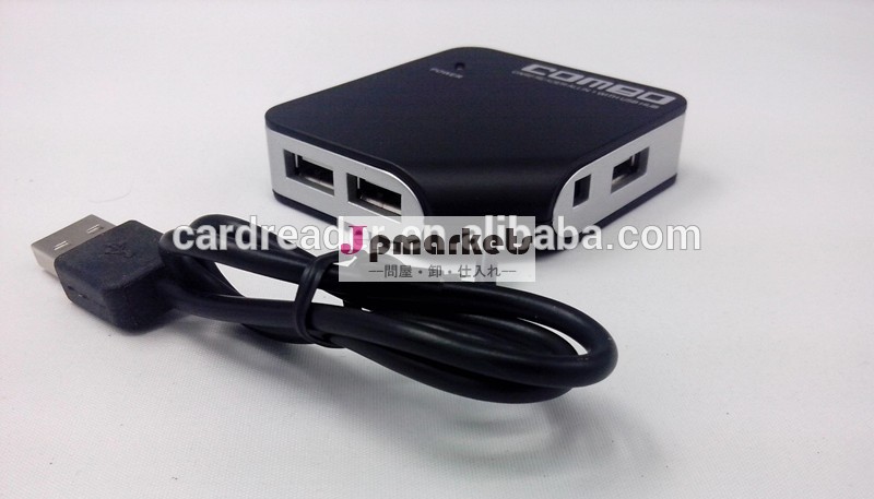 2.04ポートusbハブカードリーダーusbハブのコンボドライバ問屋・仕入れ・卸・卸売り