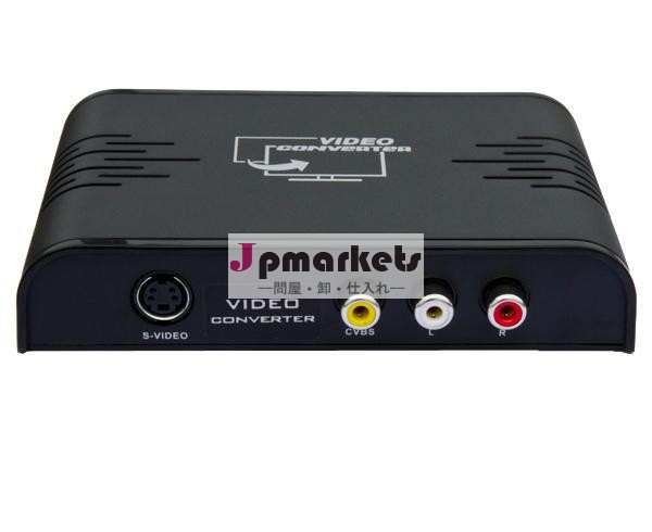 コンポジットへのhdmi/svideo+製品輸出熱いオーディオコンバータ問屋・仕入れ・卸・卸売り