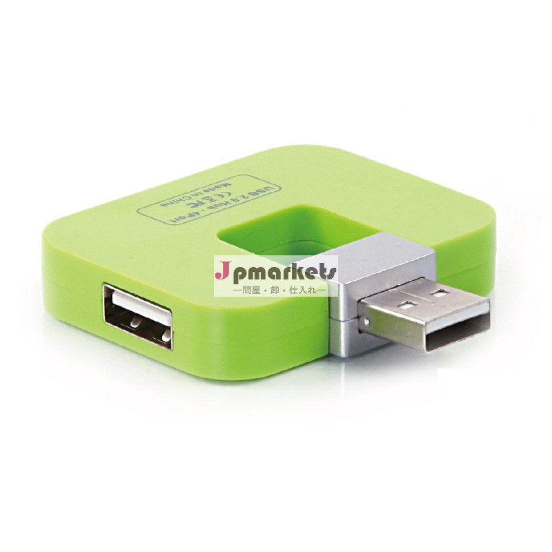 ブリスターパッケージとprotableミニ　4ポート付きusbハブ/コンピュータのusbハブ問屋・仕入れ・卸・卸売り