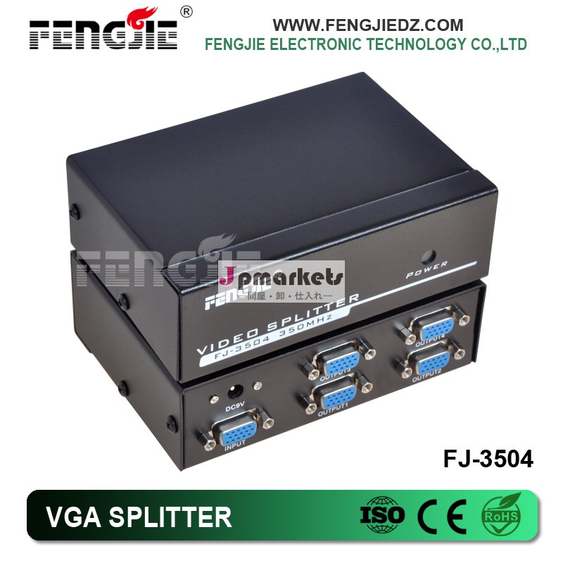 350mhz4ポートvgaビデオスプリッタ問屋・仕入れ・卸・卸売り