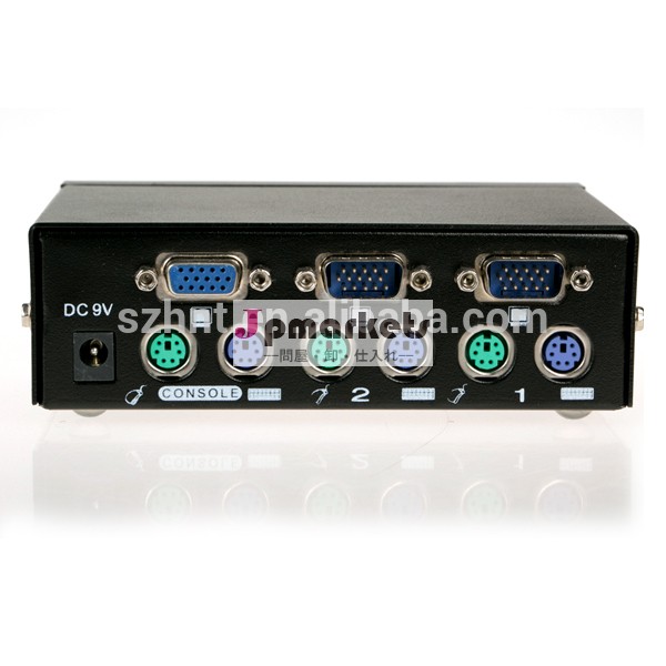 2左舷PS2 KVMスイッチ問屋・仕入れ・卸・卸売り