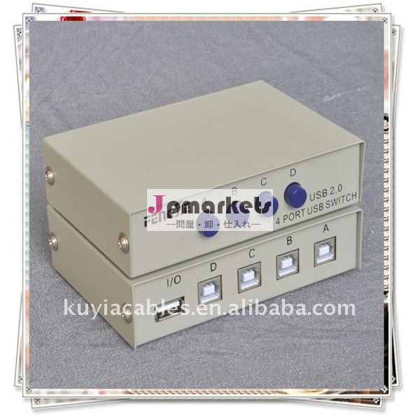 4配電箱を共有する左舷USB 2.0のPCの走査器プリンター問屋・仕入れ・卸・卸売り