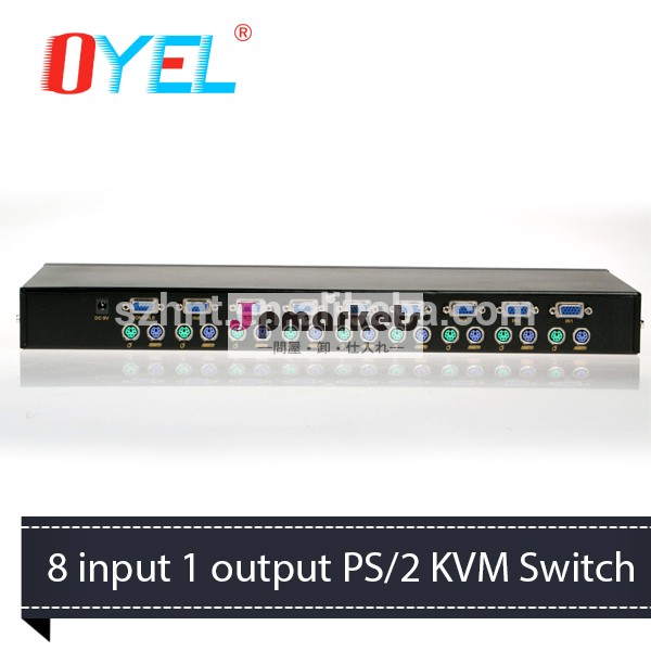 8左舷PS/2 KVMスイッチ(8つは出力された1つを入れた)問屋・仕入れ・卸・卸売り